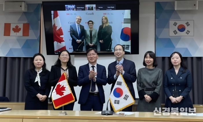 비밀유지협약 체결식