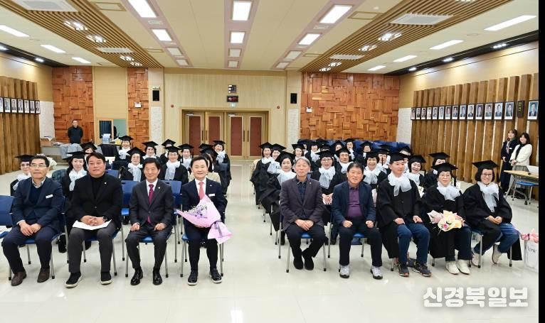 '2025경북도민행복대학 고령군캠퍼스 4기 '자체 수료식 개최