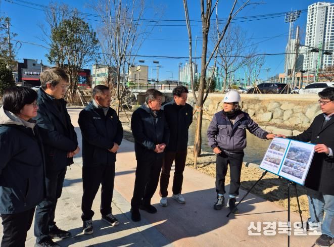 포항시의회 건설도시위원회, 현장방문 실시(사진현장_학산천 생태하천 복원 사업지)