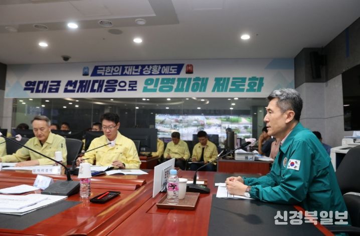 , ‘읍면동 안전서비스 개선 우수사례’ 전국 우수사례 선정