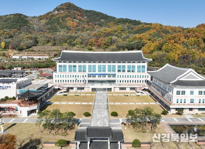 경상북도교육청