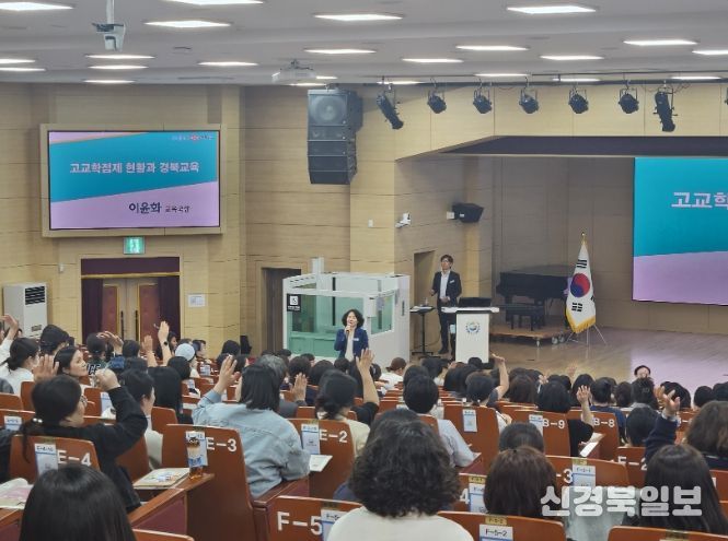 ‘고교학점제 연수 강사 인력풀’ 꾸려 학년말 집중 연수