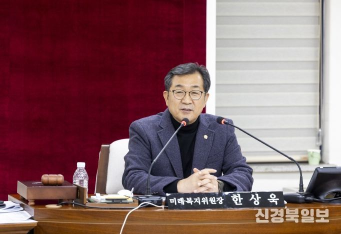 한상욱 미래복지위원장(더불어민주당, 등촌2․화곡4동)