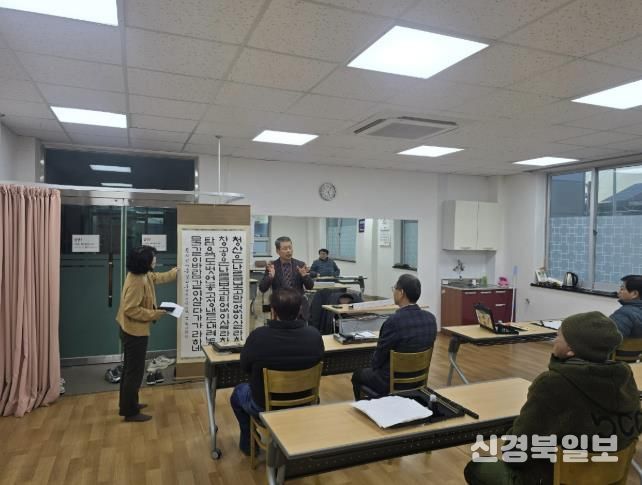상주시 남원동 서예교실 개강, 지역민·학교가 함께하는 문화공유 프로그램 본격 운영