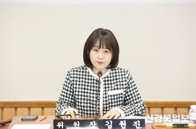 서구의회 김원진 기획행정위원장