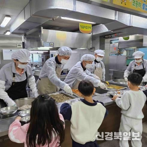 봉화교육지원청, 겨울철 학교급식 위생안전점검