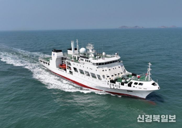 LNG 추진 국가어업지도선 무궁화41호(45백톤급)