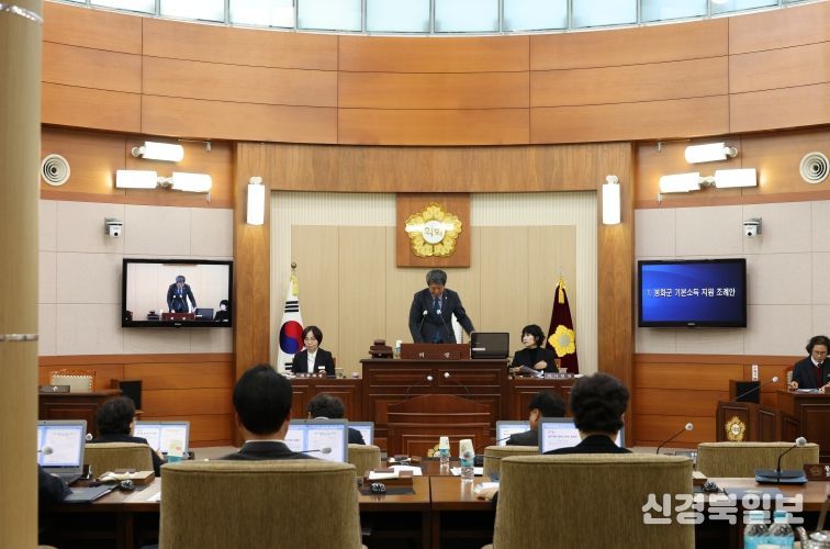 봉화군의회 금동윤 부의장