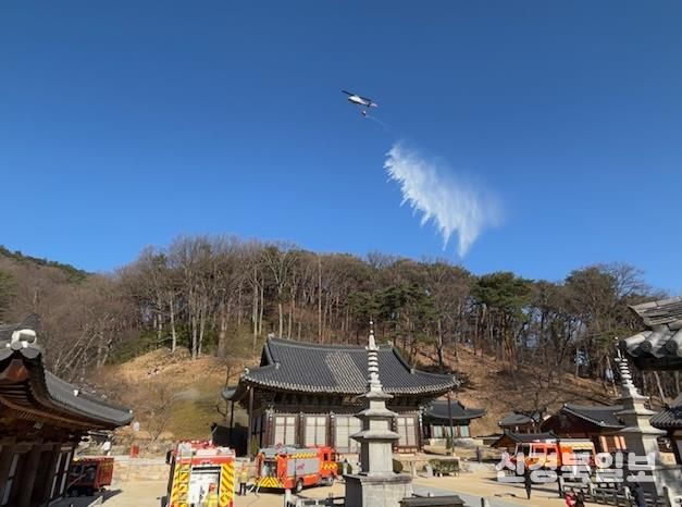 김천소방서 목조 문화유산‘직지사 대웅전’대상 합동소방훈련 실시