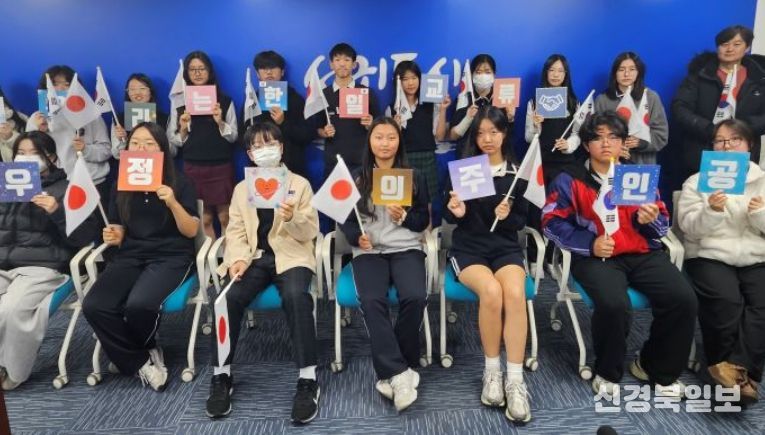 2025 서귀포시-기노카와시 청소년 홈스테이 교류 소감 발표 및 성과 공유회