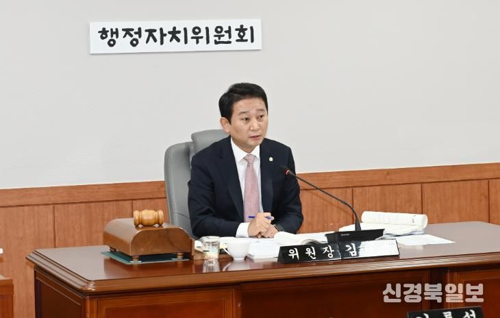 김태욱 의원 대표발의로 골목 문화 기록․보존 조례로 명문화