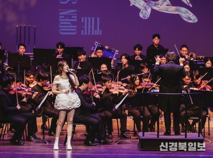 리베라오케스트라와 예린