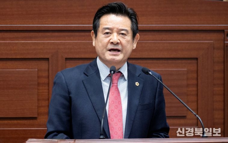 경상북도의회 이칠구 도의원