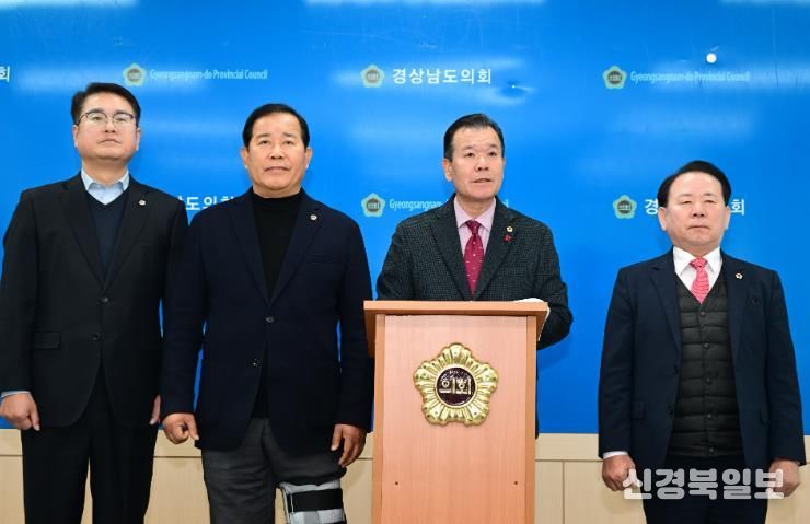 경남도의회 8개 연구단체 성과, 도민 앞에 전면 공개 '2025 의원 연구단체 정책 대토론회' 개최