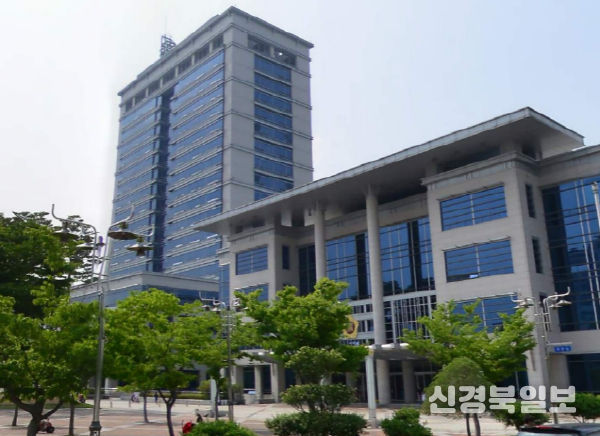 전북특별자치도의회