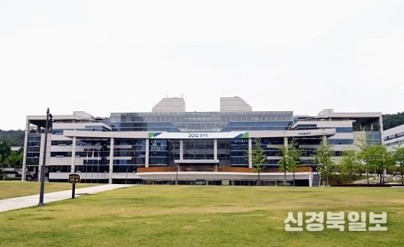 경기도북부청사