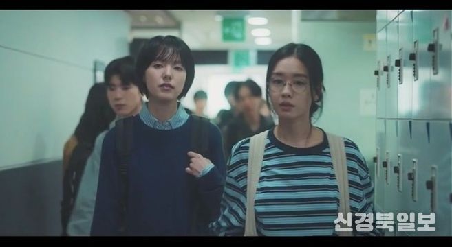 사진제공 = SBS '키스는 괜히 해서!'