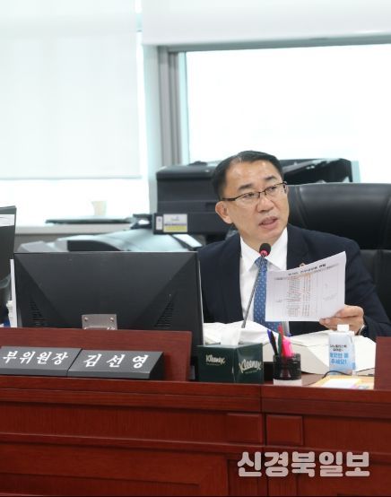 김선영 부위원장(더불어민주당, 비례)