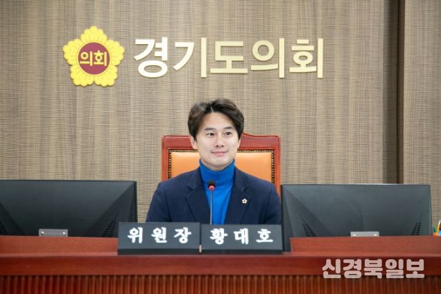 황대호 위원장(더불어민주당, 수원3)