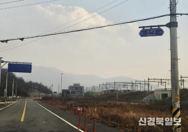 문경시, 시민 편의를 위한 도로명판 37개소 신규 설치