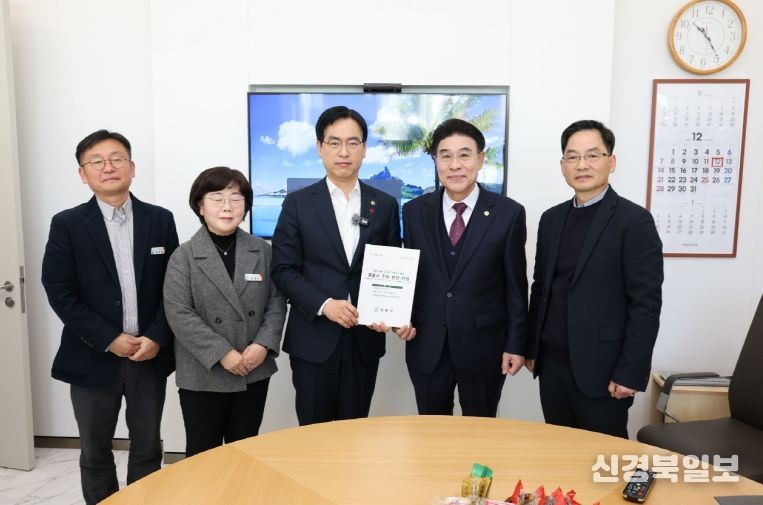 행정안전부 방문