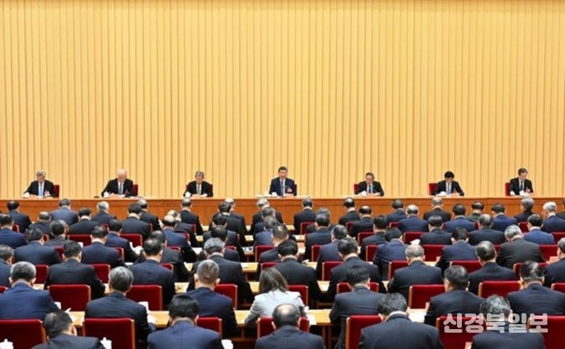 중앙경제업무회의 현장. (사진/신화통신)