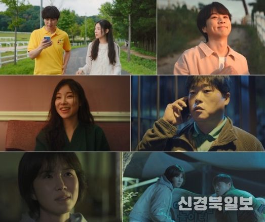 사진 제공 : 2025 KBS 2TV 단막 프로젝트 <러브 : 트랙>