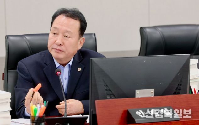 경기도의회 안계일 의원