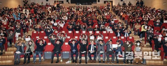 인천광역시 중구의회, 2025 중구 자원봉사자 대회 참석