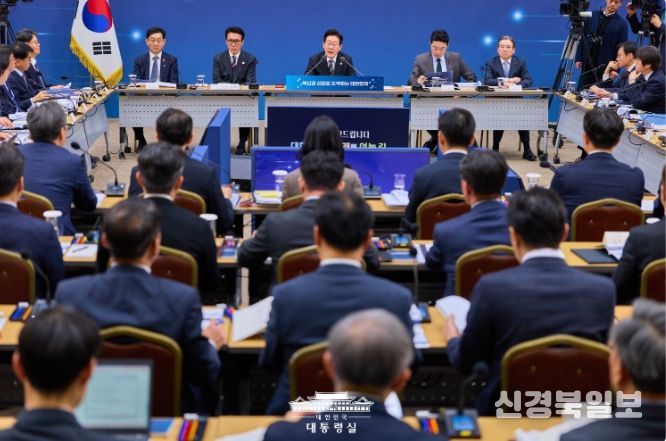 업무보고(과학기술정보통신부, 개인정보보호위원회, 방송미디어통신위원회)