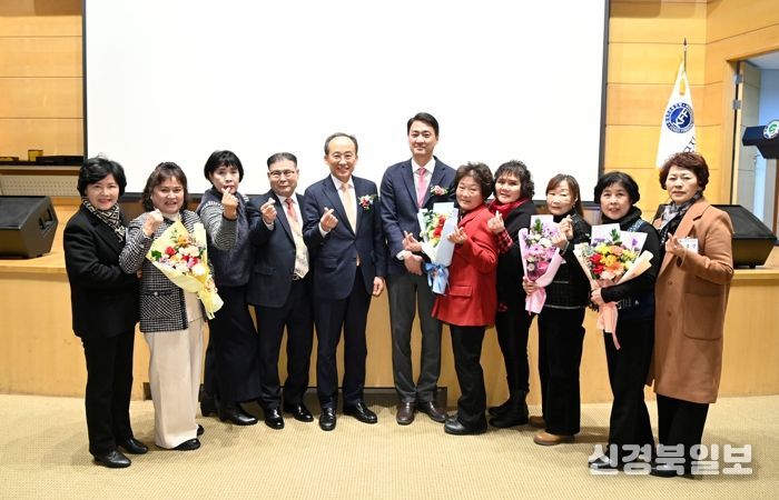한국자유총연맹 달성군지회, 2025 사업실적평가대회 개최