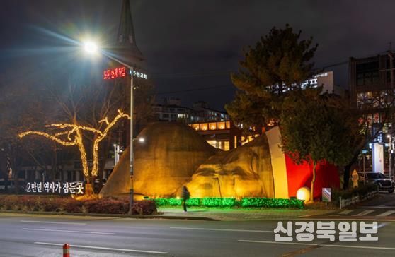 달서구, 업사이클링 조명으로 기후위기 대응 실천 “이만옹과 함께하는 친환경 연말”