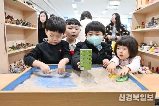 군위인재양성원, 2025 에듀페스타(EDU-FESTA)