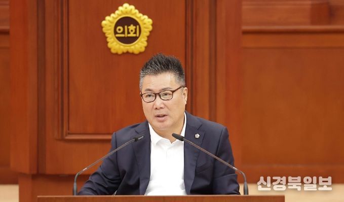 대전시의회 황경아 의원