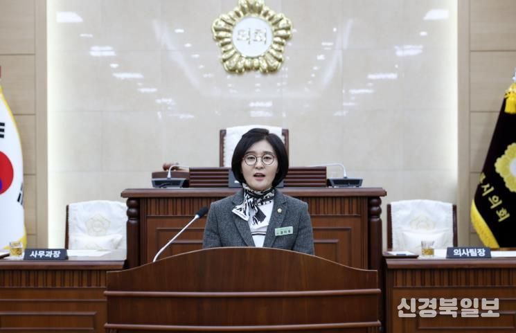 계룡시의회 김미정 의원 5분 자유발언, “시민을 배신하고 사익을 추구한 정치인은 퇴출해야”