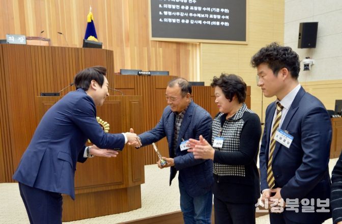 세종시의회, 2025년 의정발전 유공 시상식