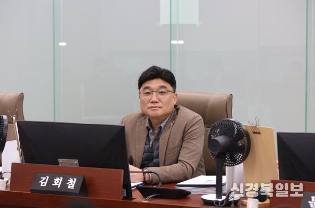 김회철 의원(더불어민주당·화성)