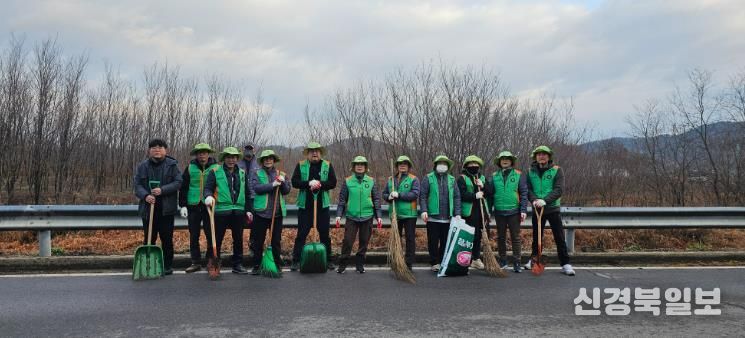 고령군 다산면 자율방재단, 동계 취약지역 예찰 및 배수로 정비 활동 실시