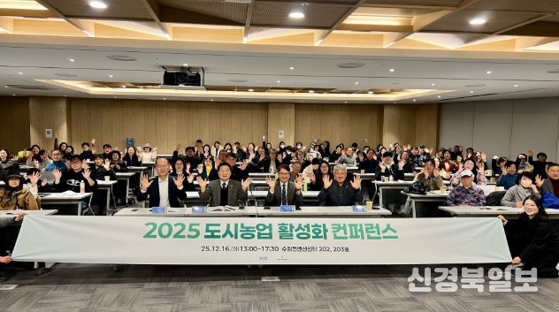 경기도의회 방성환 의원