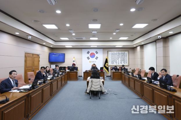 서울특별시의회 규제개혁 특별위원회 회의 모습