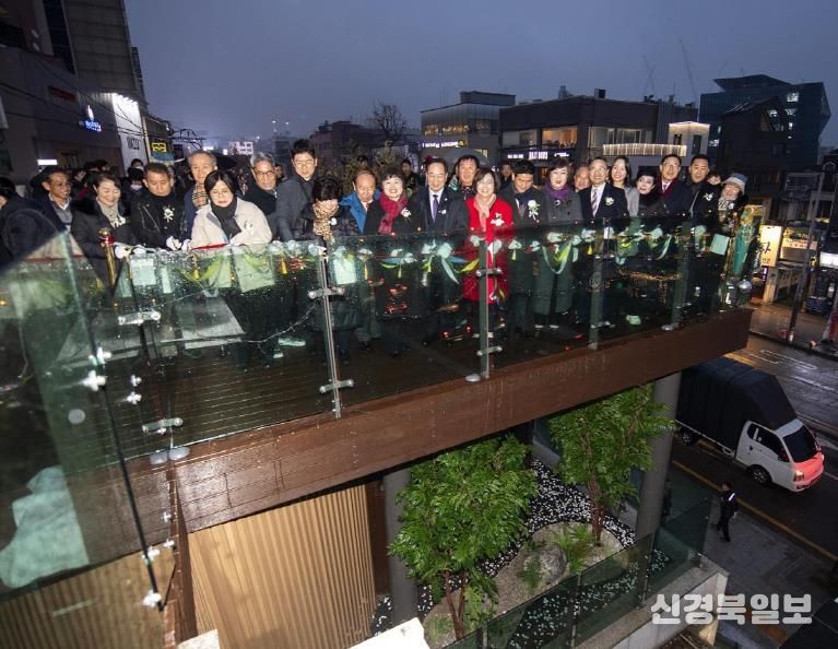 이태원 전망대 준공식 색줄 자르기