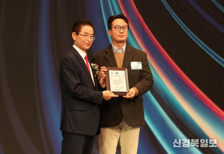 경북 고령군, ㈜지산타포린, “제62회 무역의 날 기념 수출 유공 경상북도지사 표창 수상”