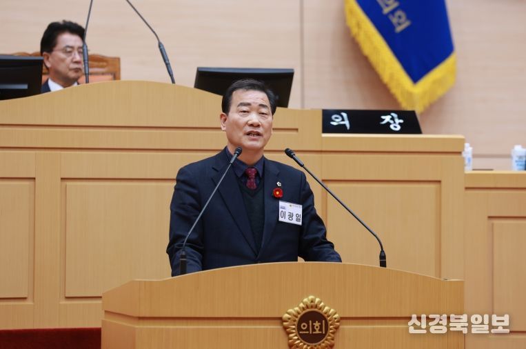 이광일 의원 죽림더프라우드 옵션 변경 사태 책임이행 5분발언