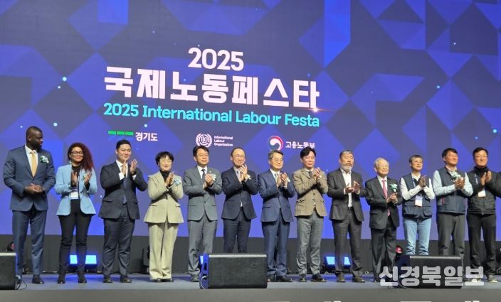 경기도의회 최민 의원