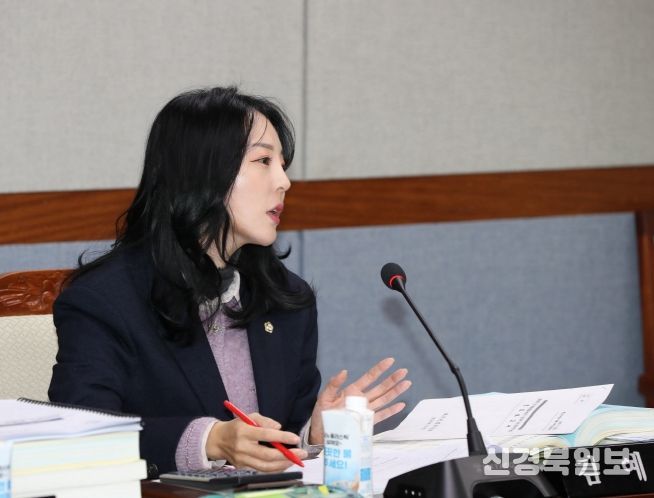 김예나 의원 서면질문