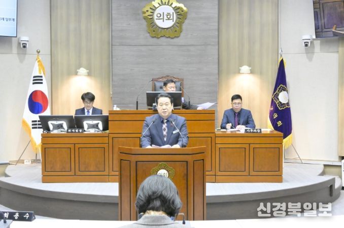 5분 자유발언하는 조정희 의원