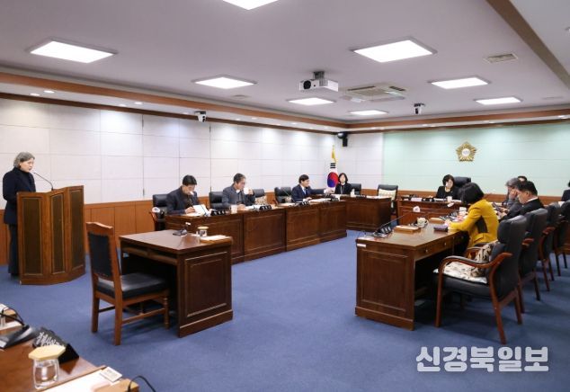 제357회 제2차 정례회 제3차 본회의