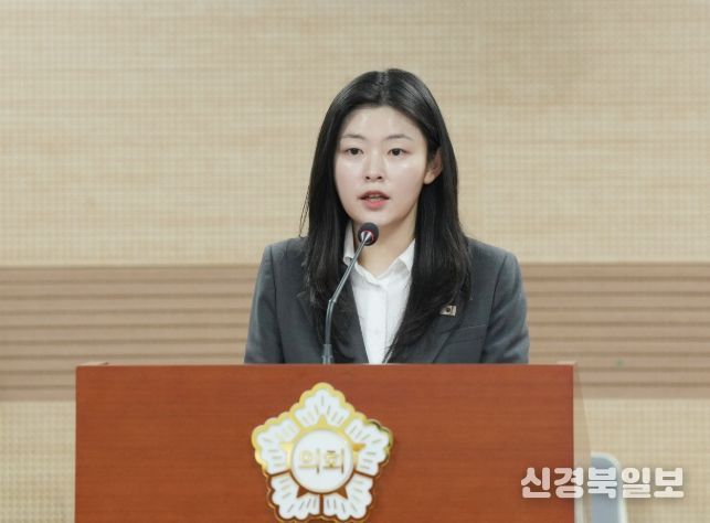 아산시의회 김미성 의원