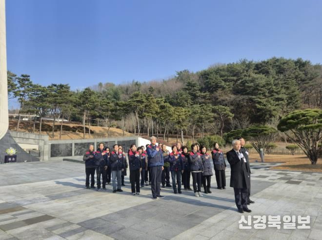 한국자유총연맹 상주시지회, 산청호국원 참배 및 안보현장 견학