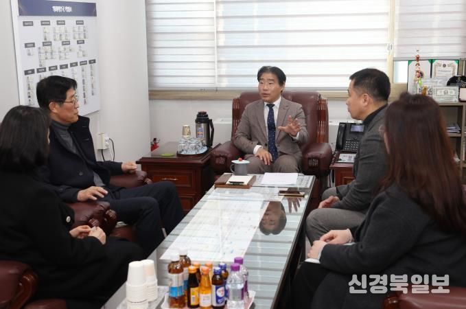 고양특례시의회 김운남 의장, 국기원과 태권도 문화 확산 및 체육 협력 방안 논의